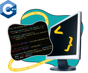 Программирование на С++. Сможет каждый! - Школа программирования для детей, компьютерные курсы для школьников, начинающих и подростков - KIBERone г. Молодечно